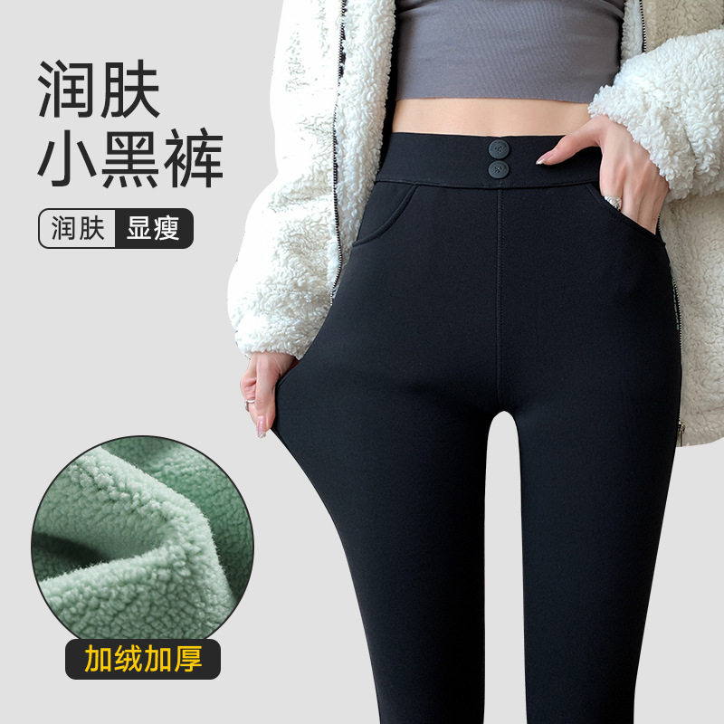 秋冬打底裤加绒加厚一体打底裤