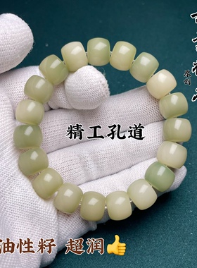 高品质高油性老料菩提根手串11毫米直切极限弧精工正圆孔道