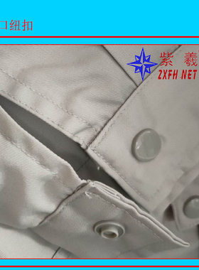 紫羲防污去污涤棉机修服休闲