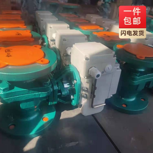 铸钢耐高温腐蚀酸碱电动球阀