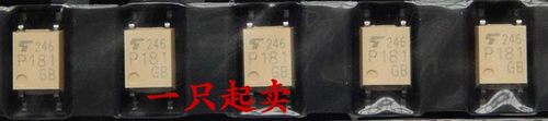 TLP181 TLP181GB TLP181GR 贴片SOP4 光电耦合器 隔离器 原装全新