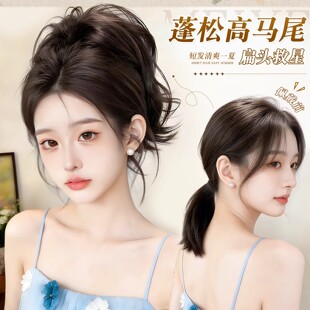 人鱼卷马尾高颅顶增发量假发抓夹辣妹御姐蓬松短马尾喷泉假发辫子