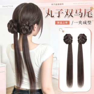 假发马尾抓夹女仿真发甜美可爱扁头神器饱满后脑勺萌萌双马尾发包