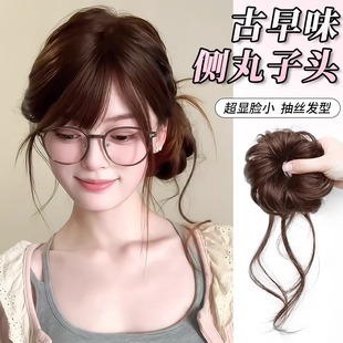 古早味龙须抽丝丸子头假发侧边花苞头盘发发髻神器蓬松假发圈发包