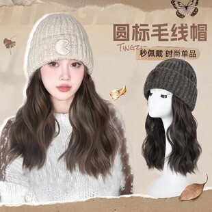 帽子假发女一体时尚针织帽微内扣中长款仿真人发百搭假发女全头套