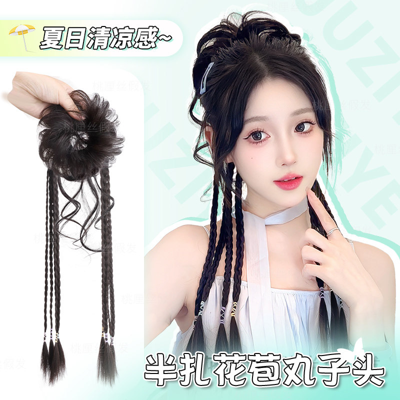 花苞丸子头假发麻花拳击小辫图片