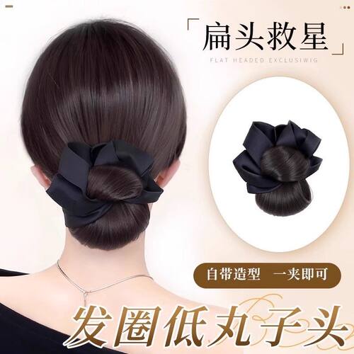 韩系自然秋冬抓夹饱满丸子头发圈