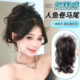 人鱼卷高颅顶增发马尾假发抓夹式 辣妹御姐蓬松短马尾喷泉假发辫子