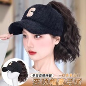 帽子一体假发毛绒加厚时尚 中长卷发马尾带假发帽子秋冬假发全头套