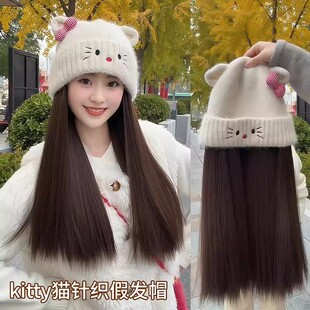 秋冬小熊毛线帽假发一体长直发kitty猫帽子针织毛线仿真假发头套