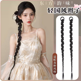 假发辫子高马尾发绳麻花辫甜酷扭扭辫国风侧边双马尾仿真女假辫子