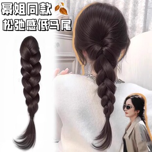 假发辫子女新中式抓夹高马尾编发麻花辫仿真半扎发型增发头发自然