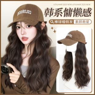 新款时尚棒球帽假发帽子一体水波纹卷发自然仿真发百搭洋气全头套