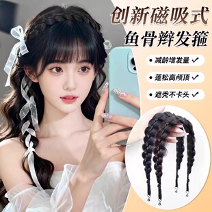 鱼骨辫假发发箍一体式 防掉头饰 高颅顶宽边魔术贴女麻花辫子磁吸式