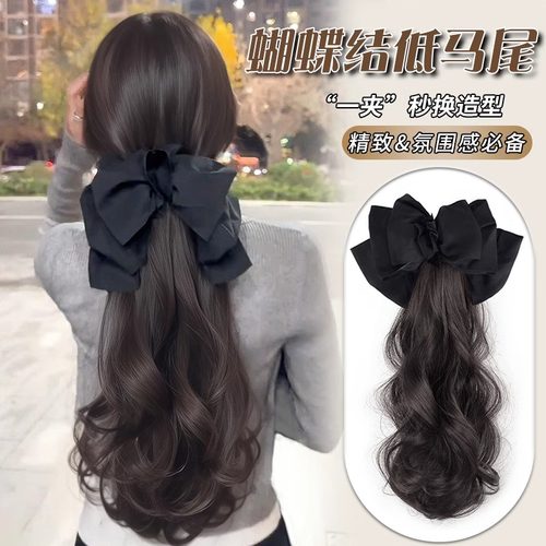 假发马尾女气质蝴蝶结