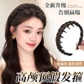 新款 带梳齿高颅顶鱼骨辫子发箍假发遮白发麻花复古防滑头饰压发饰