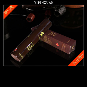 一品轩/YIPINXUAN高纯度高压防风异丁烷气体喷火器专用 100毫升