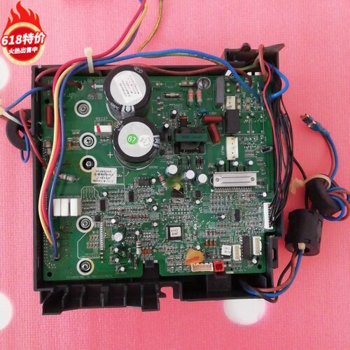 格力变频空调电器盒30148595W8263DA优酷全直流ME120926W8263LA