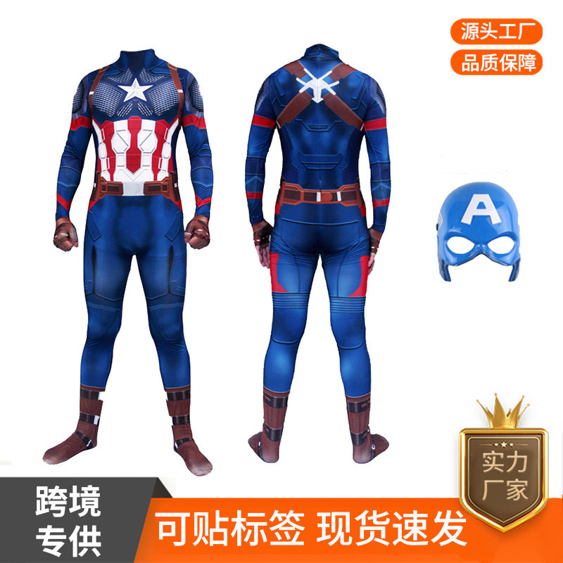 美国队长连体紧身衣cos服装成人钢铁侠儿童演出服万圣节超级英雄
