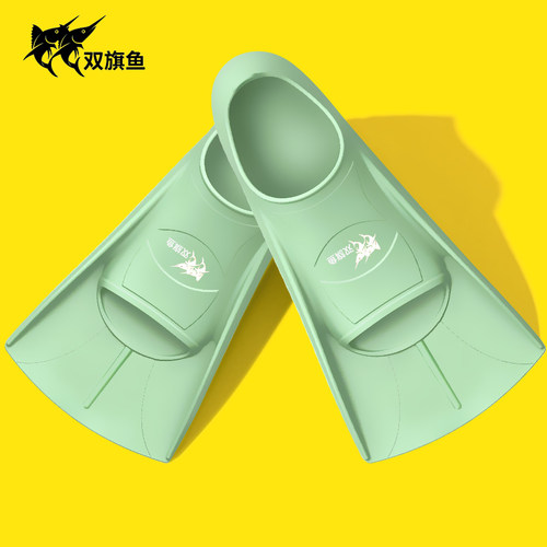 双旗鱼自由泳全硅胶短脚蹼柔软