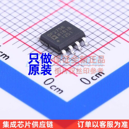 运算放大器 OP275GSZ-REEL7 SOIC-8 ADI(亚德诺) 电子元器件配单