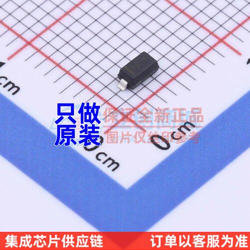 稳压二极管 SZMMSZ18T1G SOD-123 onsemi(安森美) 电子元器件配单