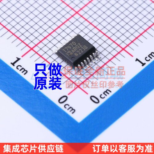 温度传感器 ADT7470ARQZ-REEL7 QSOP-16 ADI(亚德诺) 电子元器件