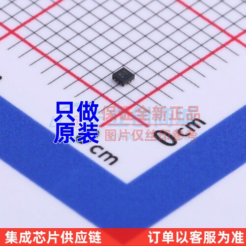 线性稳压器(LDO) NCP163AMX500TBG XDFN-4 onsemi(安森美) 元器件