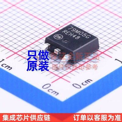 线性稳压器(LDO) MC79M05CDTRKG TO-252 onsemi(安森美) 原装正品