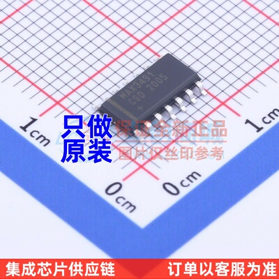 RS-485/RS-422芯片 MAX3491CSD+T SO-14 MAXIM(美信) 电子元器件