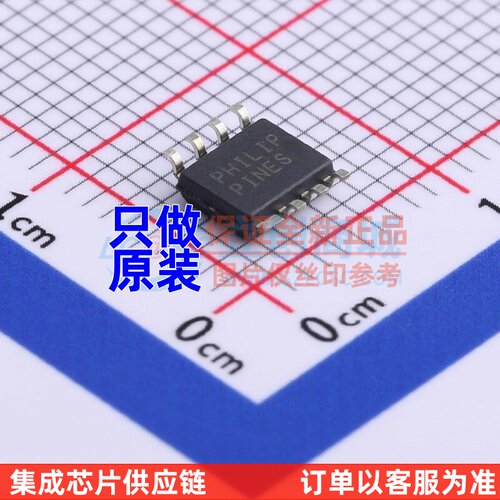 非易失性存储器(ROM) DS2502S+T&R SOIC-8 MAXIM(美信) 原装正品