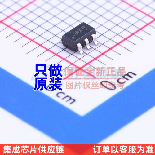 模拟开关/多路复用器 TS5A3160DBVR SOT-23-6 TI/德州 电子元器件