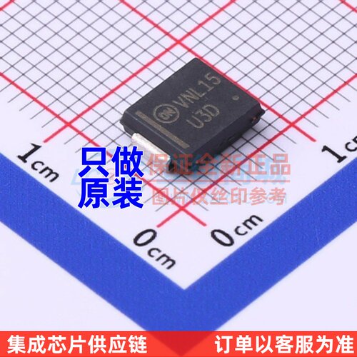 通用二极管 MURS320T3G DO-214AB onsemi(安森美) 电子元器件配单