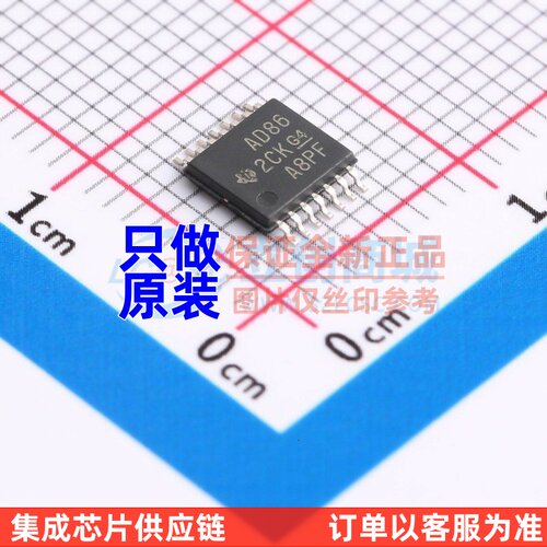 逻辑门 SN74ACT86PWR TSSOP-14 TI/德州 电子元器件配单原装正品