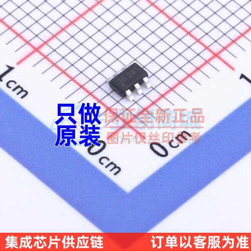 DC-DC电源芯片 AP63205WU-7 SOT23-6 DIODES(美台) 电子元器件