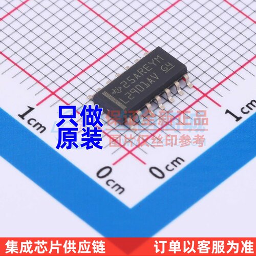 比较器 LM2901AVQDR SOP-14 TI/德州 电子元件配单 原装正品