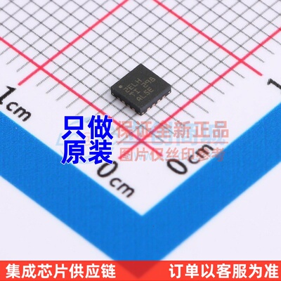 DC-DC电源芯片 TPS61378QWRTERQ1 QFN-16 TI/德州 电子元器件配单