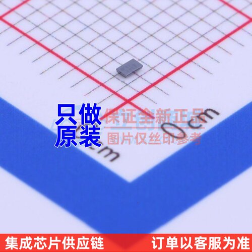 有刷直流电机驱动芯片 BU64240GWZ-E2 UCSP30L ROHM(罗姆) 元器件