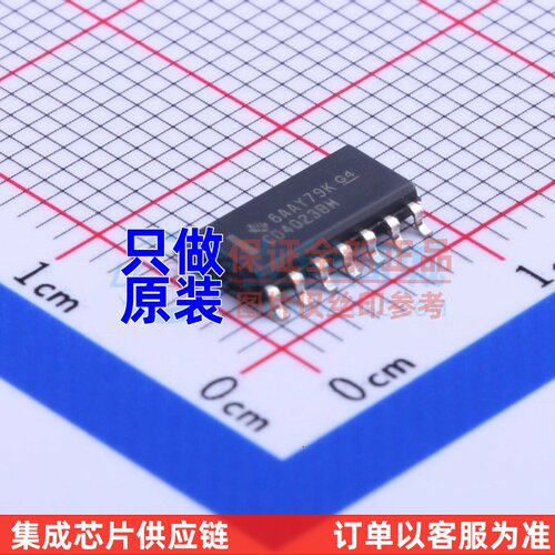 逻辑门 CD4023BM96 SOIC-14 TI/德州 电子元器件配单原装正品