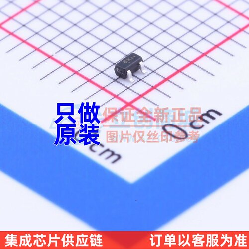 数字晶体管 DTC143ZET1G SOT-523 onsemi(安森美) 原装正品