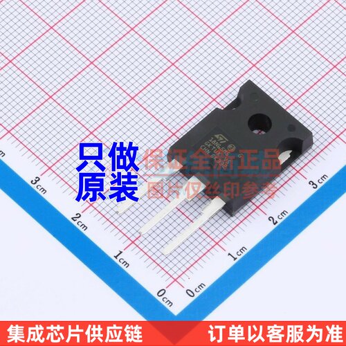 场效应管(MOSFET) STW18N65M5 TO-247 ST(意法半导体) 电子元器件