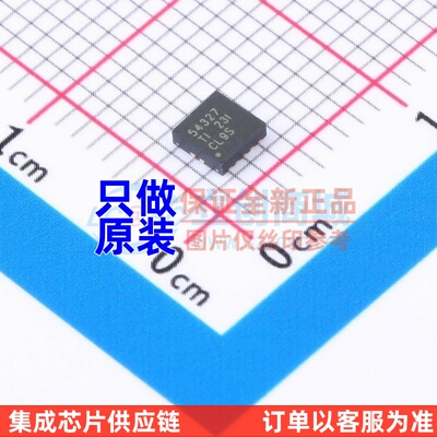 DC-DC电源芯片 TPS54327DRCR DFN-10 TI/德州 电子元器件配套