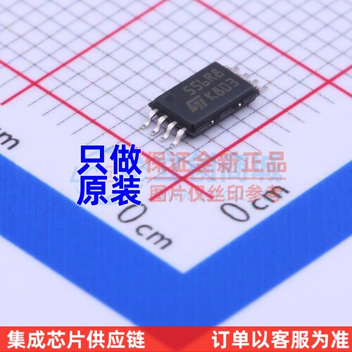 原装正品 M95256-RDW6TP TSSOP-8 ST(意法半导体) 电子元器件配单