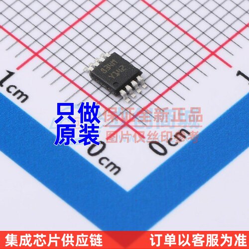 栅极驱动IC PM8834MTR TSSOP-8 ST(意法半导体) 电子元器件配单