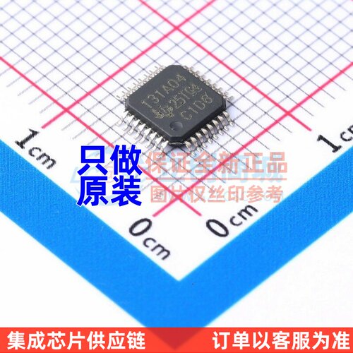 模数转换芯片 ADS131A04IPBS TQFP-32 TI/德州 电子元器件配套