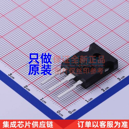 IGBT管/模块 STGW10M65DF2 TO-247 ST(意法半导体) 电子元器件