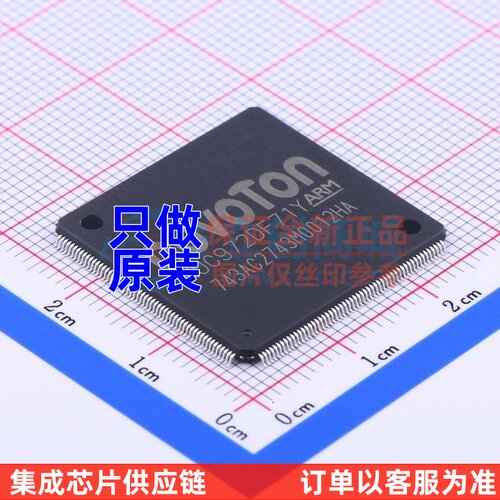 单片机(MCU/MPU/SOC) NUC972DF71Y LQFP-216 NUVOTON(新唐)