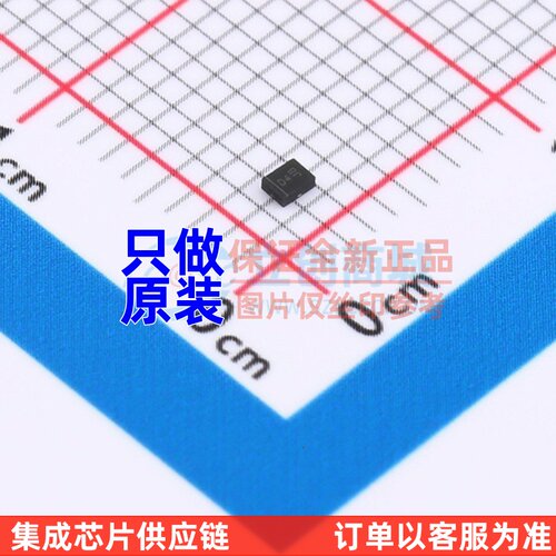 超势垒整流器(SBR) SBR140LP-7 X1-DFN1411-3 DIODES(美台) 原装