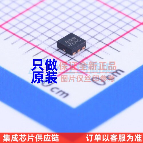 场效应管(MOSFET) SIA445EDJ-T1-GE3 PowerPAK-SC-70-6 VISHAY(威