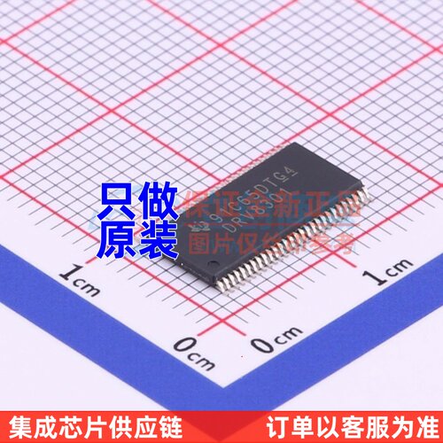电机驱动芯片 DRV8301DCA TSSOP-56 TI/德州 电子元器件配套
